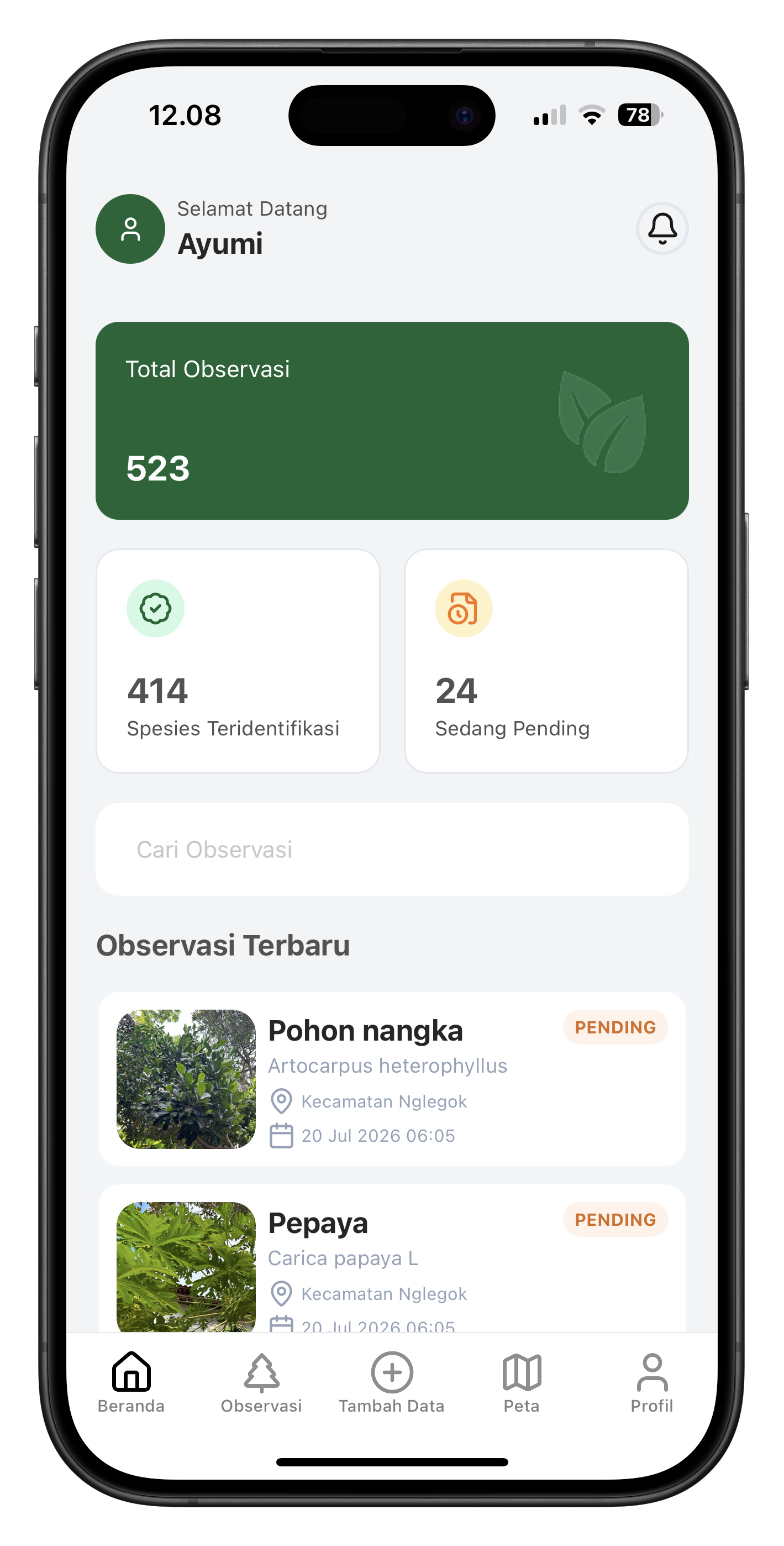 Florashare Homepage Mockup